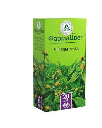 Череда трава ф п 1,5 гр 20 шт