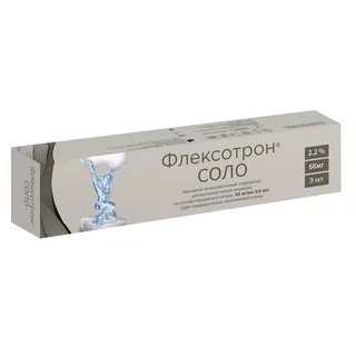 Флексотрон Соло Имплантат для внутрисуставного введения 22 мг / мл Шпр.3 мл 1 шт