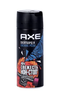 Дезодорант-спрей AXE скейтборд и свежие розы 150 мл