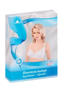 Бюстгальтер дородовой р 75 C бел