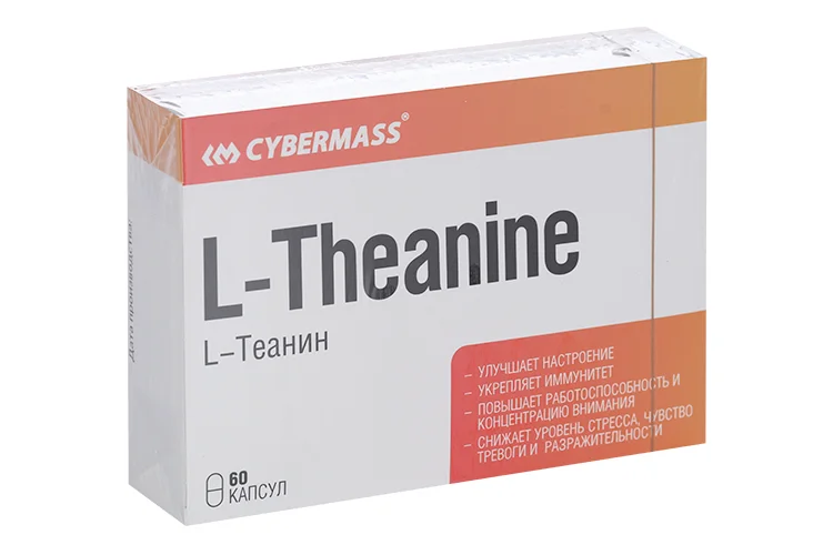 L-Теанин 60 шт капсулы (4626016623321)