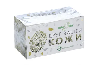 Друг Вашей кожи 1,5 гр 20 шт ф/п