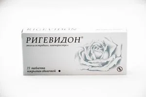 Ригевидон таб. п/о 21 шт
