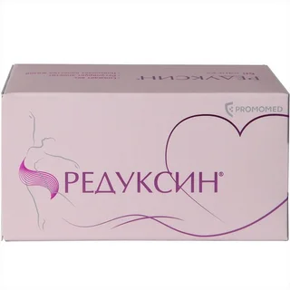 Редуксин 15 мг+153,5 мг 60 шт капсулы