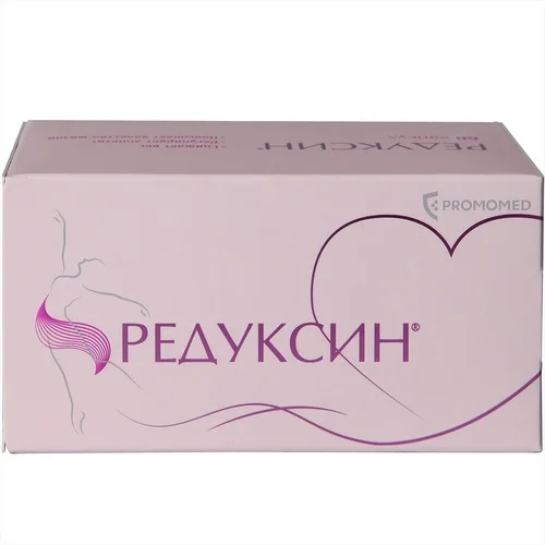 Редуксин капсулы 15+153.5 мг 60 шт