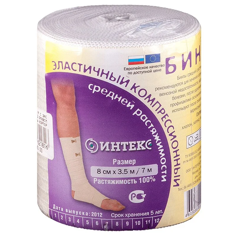 Интекс Бинт Эластичный Компрессионный Ср С Застежками 3,5Мх8 см 1 шт