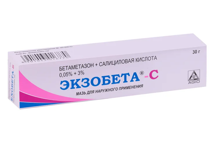Экзобета-С мазь 0.05 % 30 г