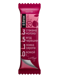 Изделие кондитерское батончик 50 гр черешня в розовой глазури Ёбатон