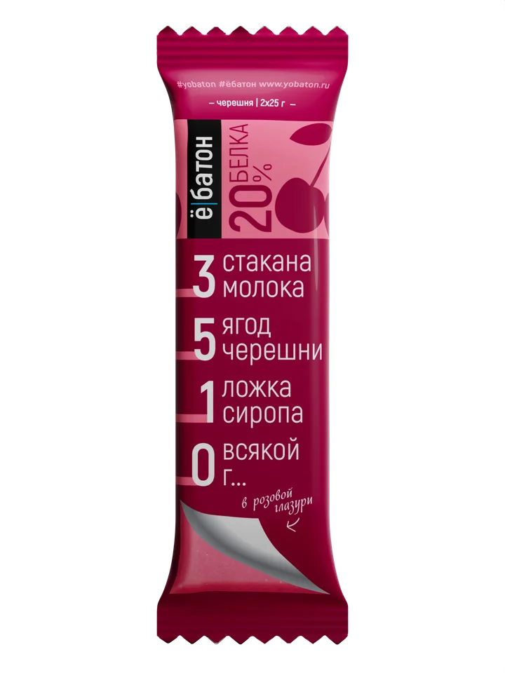 Изделие кондитерское батончик 50 гр черешня в розовой глазури Ёбатон