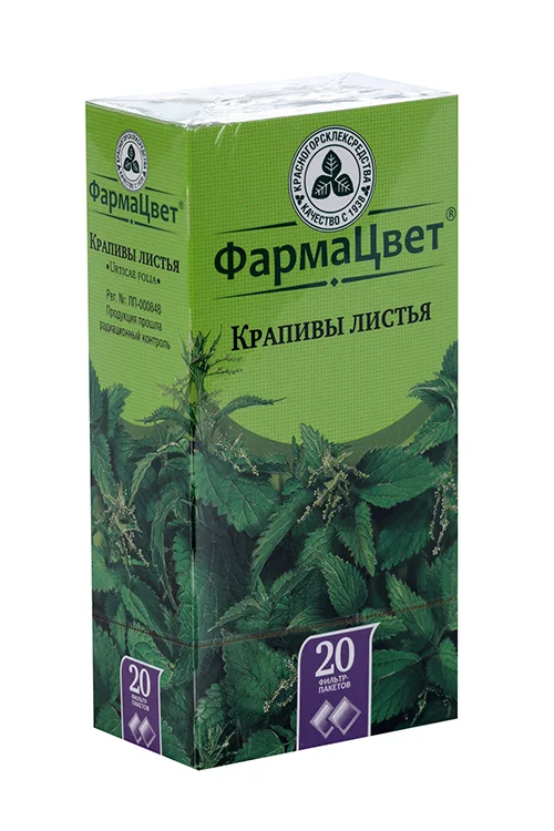 Крапивы лист ФармаЦвет 1,5 гр 20 шт сырье растительное-порошок