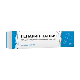 Гепарин Натрия Гель для наружного применения 1000 ме/Г Туба 30 гр