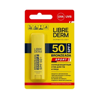 Либридерм Бронзиада Спорт Стик Для Губ И Лица Солнцезащитный Spf50+ 4,8 гр