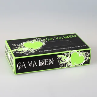 Салфетки Афалина CA VA Bien двухслойные косметические 80 шт