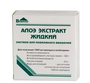 Алоэ экстр. жидк. раствор для ин. 1 мл 10 шт