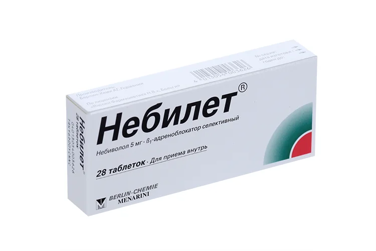 Небилет таблетки 5 мг 28 шт