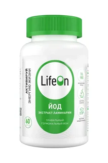 Йод экстракт ламинарии 800 мкг LifeOn, 60 шт, капсулы