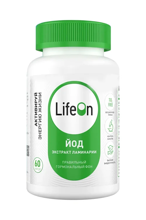 Йод экстракт ламинарии 800 мкг LifeOn, 60 шт, капсулы