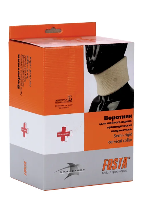 Воротник Fosta ортопедич полужесткий F 9002 HM