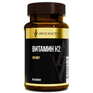Витамин К2, 60 капсул, 450 мг, Awochactive, годен до 03.12.2026