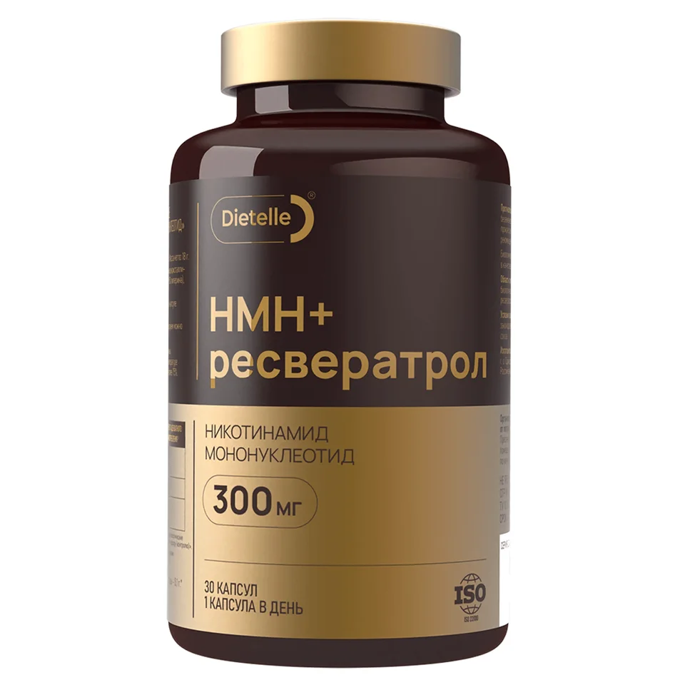 НМН+ресвератрол никотинамид мононуклеотид, 30 капсул, Dietelle