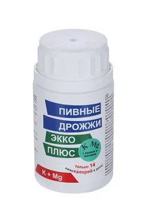 Дрожжи пивные Эко Плюс с хромом 450 мг 100 шт таблетки