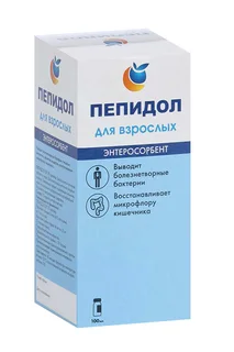 Пепидол Пэг 5% 100 мл раствор для приема внутрь