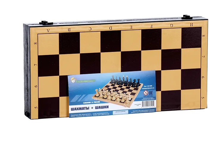 Шахматы / Шашки доска 30×30 см король h=10,5 см