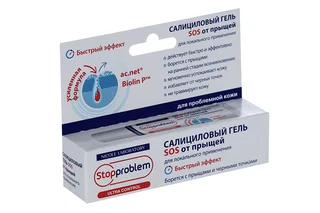 Гель Стоппроблем Салициловый Ультра контроль для локальн применения 15 мл