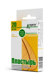 Пластырь Круопласт бактерицидный 1,9×7,2 см 20 шт бежевый текстильный