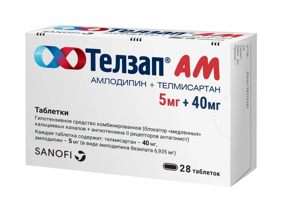 Телзап таблетки 5+40 мг 28 шт