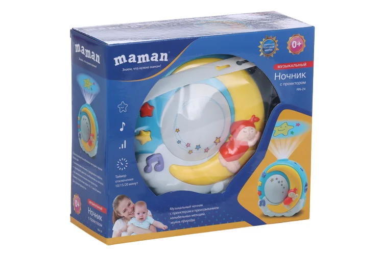 Ночник Maman RN-24 музыкальный с проектором
