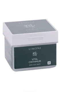 Тонер-пэды Limoni Vital Crithmum антивозрастные для лица 120 шт