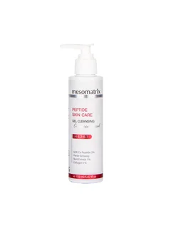 Гель очищающий Mesomatrix/Мезоматрикс пептидный Peptide Skin Care 150 мл