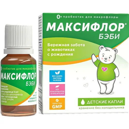 Максифлор бэби капли детские 5 мл