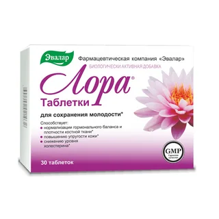 Лора таблетки 1,2 гр 30 шт