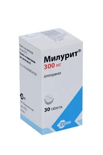 Милурит 300 мг 30 шт таблетки