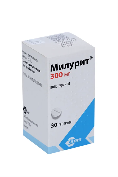 Милурит таблетки 300 мг 30 шт