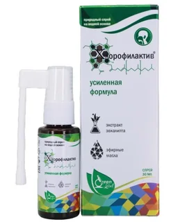 Средство гигиены полости рта Хлорофилактив усиленная формула Green Label спрей 30 мл
