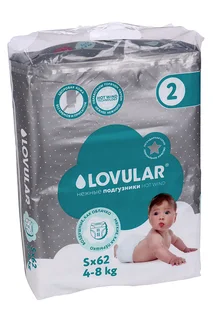 Подгузники Lovular Hot Wind S (4-8 кг) 62 шт