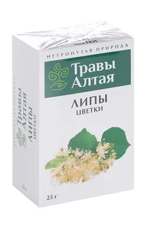 Липы цветки серии Алтай 25 гр