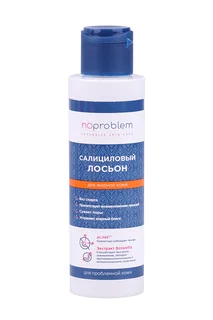 Лосьон Noproblem салициловый для жирной кожи против прыщей 120 мл