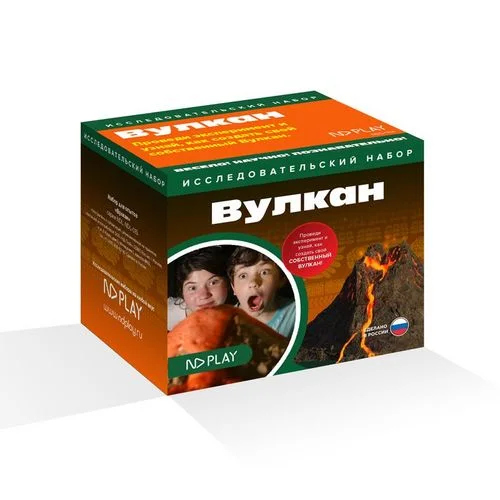 Набор для опытов ND Play вулкан