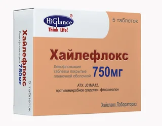Хайлефлокс таб. п/о 750 мг 5 шт
