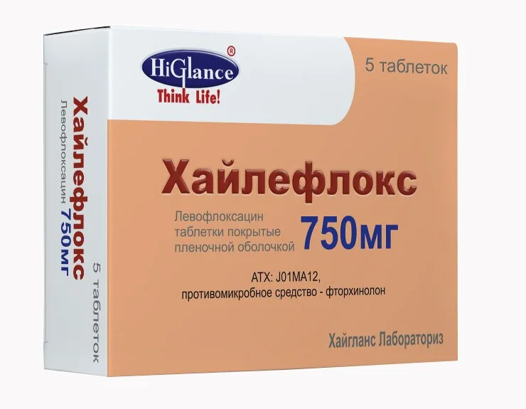 Хайлефлокс таблетки 750 мг 5 шт