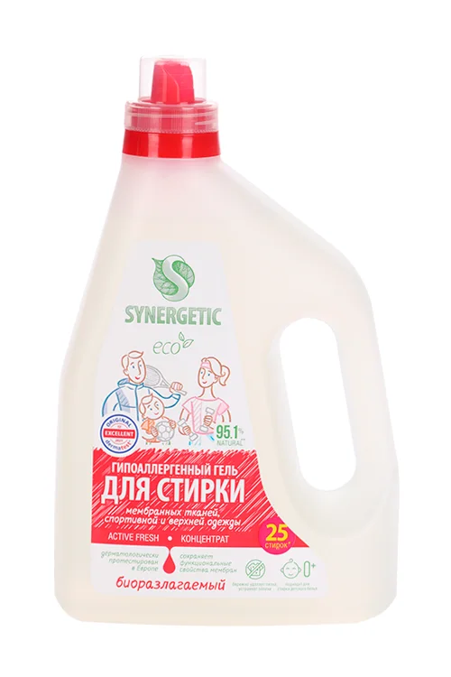 Гель Синергетик для стирки спортивной одежды Active Fresh 1,5 л