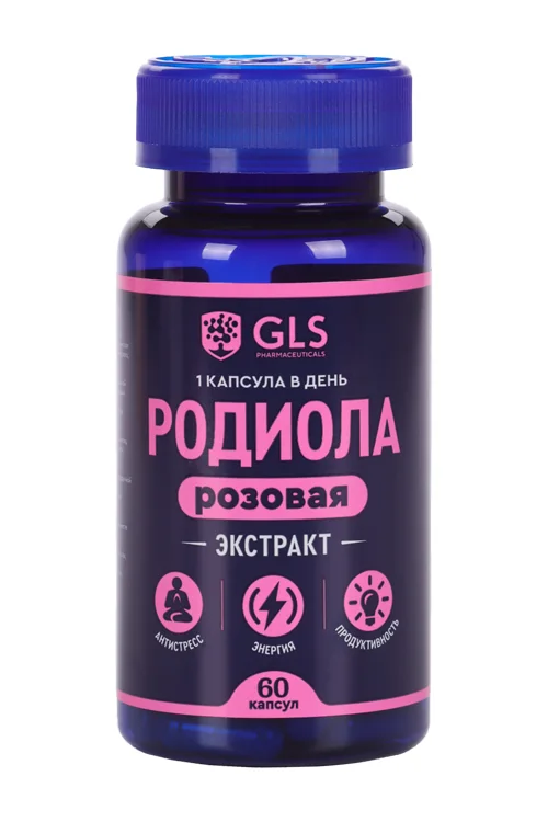 Родиола розовая GLS 400 мг 60 шт капсулы