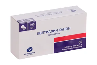 Кветиапин Канон 300 мг 60 шт таблетки покрытые пленочной оболочкой