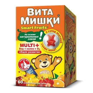 Витамишки Мульти+ Пастилки Жевательные 60 шт