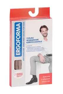 Гольфы Ergoforma компр 2 кл антиварикоз мужские 23-32 мм рт ст р 6, (322)