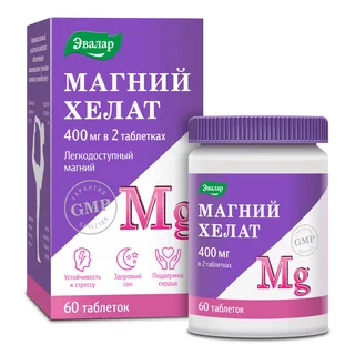 Магний хелат (400 мг в 2 шт), 60 таблеток от Эвалар